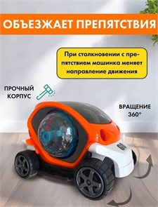 {{productViewItem.photos[photoViewList.activeNavIndex].Alt || productViewItem.photos[photoViewList.activeNavIndex].Description || 'Машинка музыкальная, оранжевая'}}