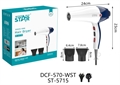 Фен ST-5715 ST-5715
