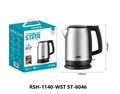 Электрочайник ST-6046 ST-6046