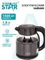 Электрочайник ST-6039 ST-6039