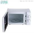 Микроволновая печь ST-9605 ST-9605